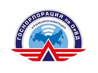 ГОСКОРПОРАЦИЯ ОРВД